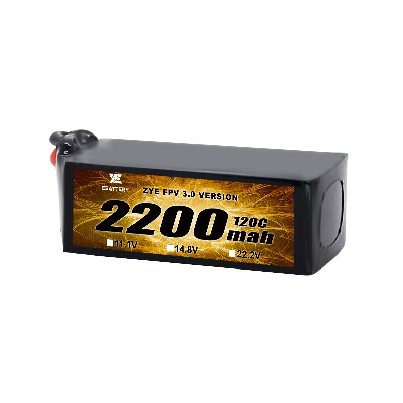 120c 2200mAh 3300mAh 4200mAh lipo pakuotė