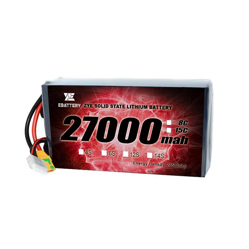 28000 mAh 12S baterija dronui
