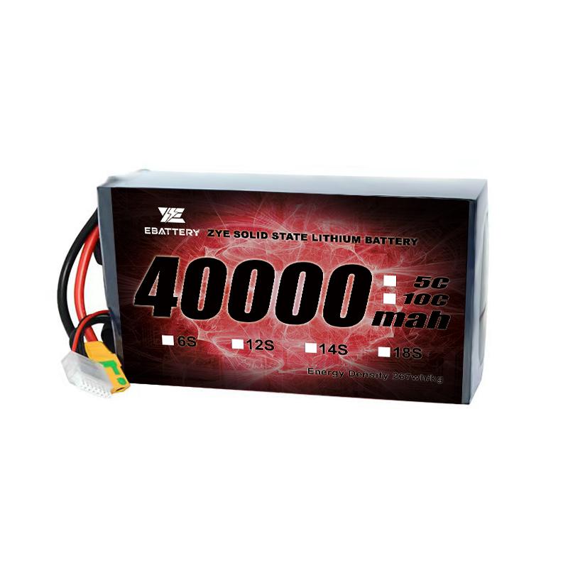 40000mAh lipo baterija