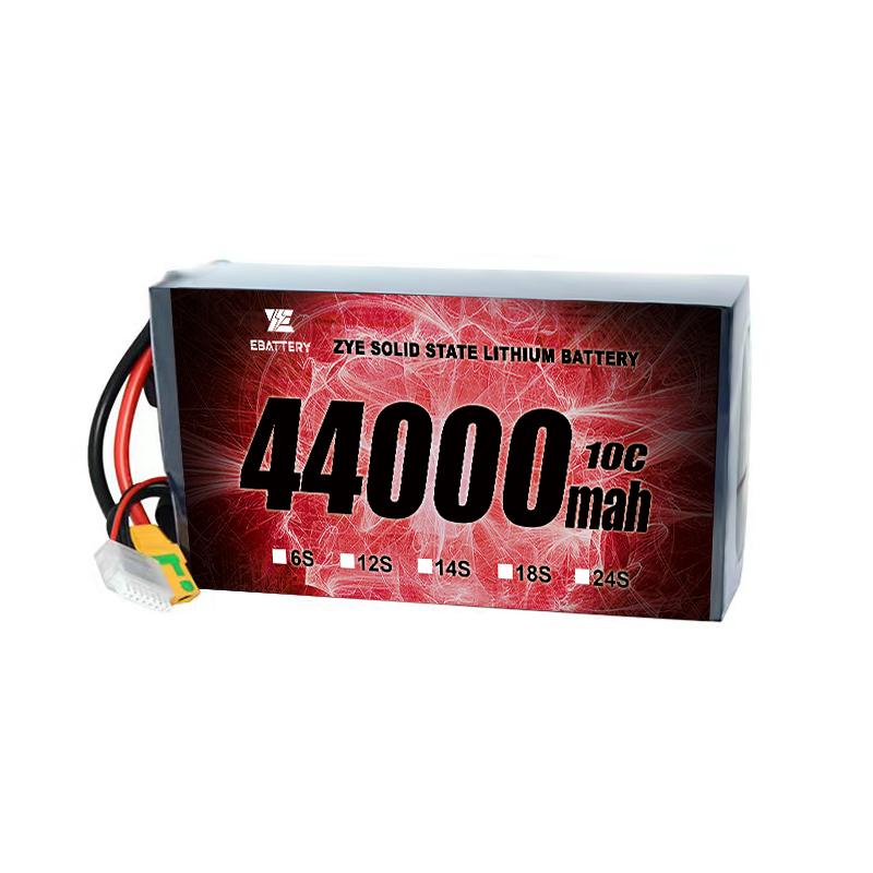 44000 mAh ličio drono baterija