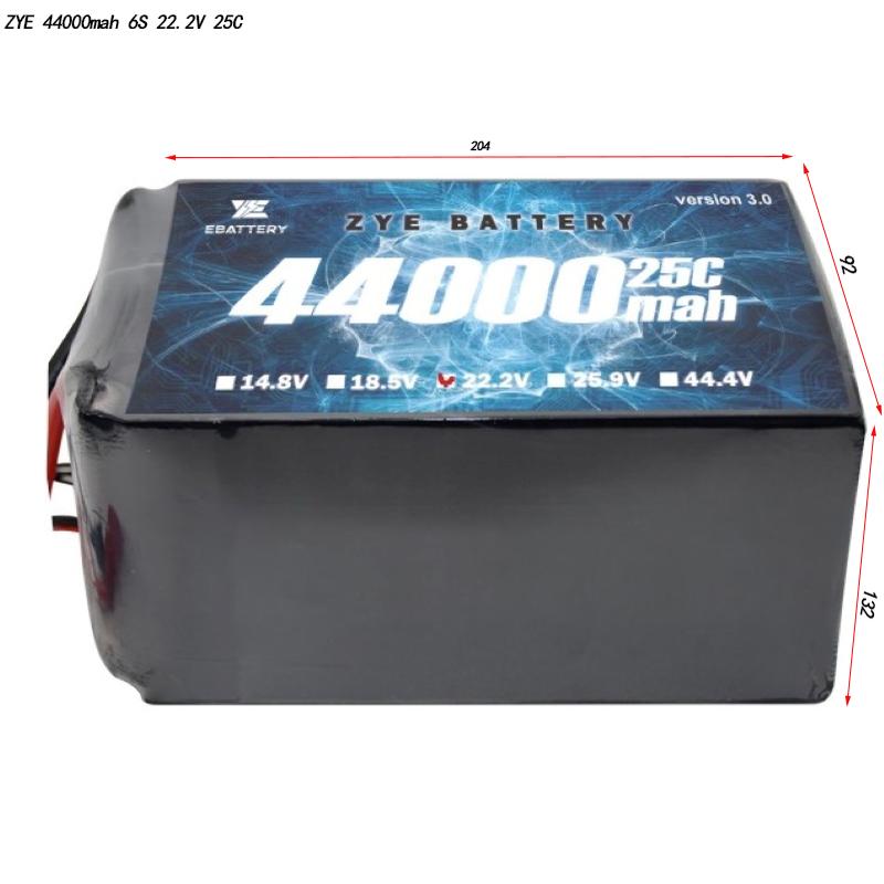 44000 mAh ličio drono baterija